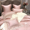 YRFLuxury Designer-Bettlaken-Sets aus Baumwolle, Fadenzahl 500, Rosa